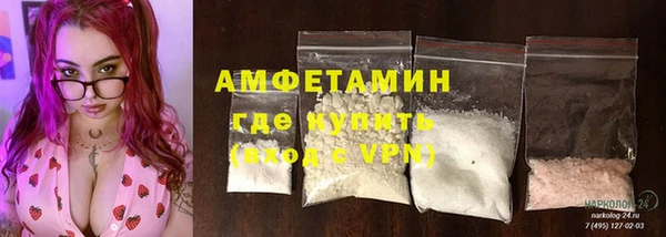 стаф Навашино