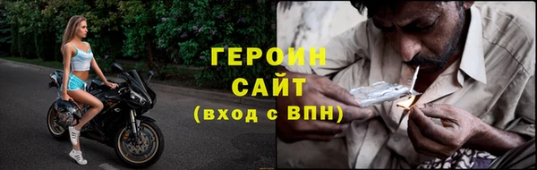 2c-b Наволоки