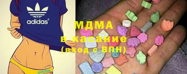 мескалин Нефтегорск