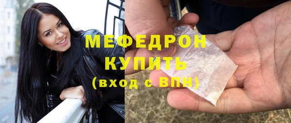 марки lsd Нефтекумск