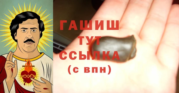 2c-b Наволоки
