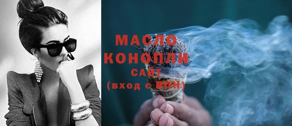 марки lsd Нефтекумск
