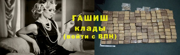 не бодяженный Котовск