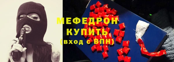 марки lsd Нефтекумск
