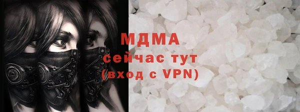 2c-b Наволоки