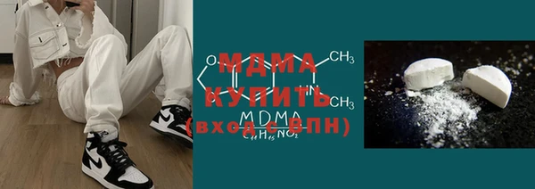 марки lsd Нефтекумск