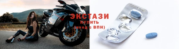 мескалин Нефтегорск