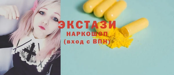 2c-b Наволоки