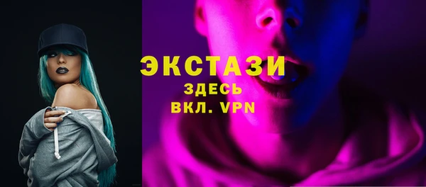твердый Красавино