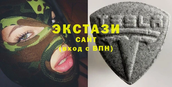 2c-b Наволоки