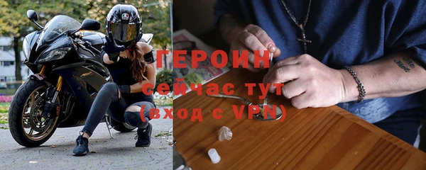 твердый Красавино