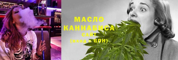 марки lsd Нефтекумск